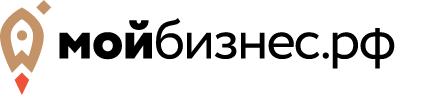 Мой Бизнес РФ - Портал поддержки Самозанятых и Предпринимателей.  Новости. Поддержка Самозанятых. Партнёрские программы. База Знаний.  Всё о старте и развитии бизнеса. Перейти на сайт 