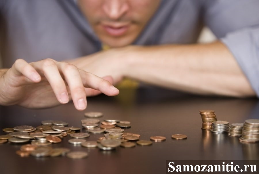 Оплата вносится единоразово