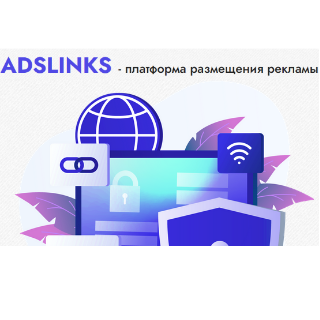 thumb_adslinks320320